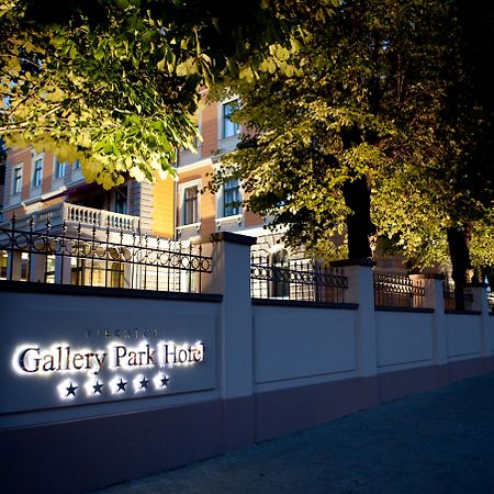 Gallery Park Hotel & Spa, A Chateaux & Hotels Collection リガ エクステリア 写真